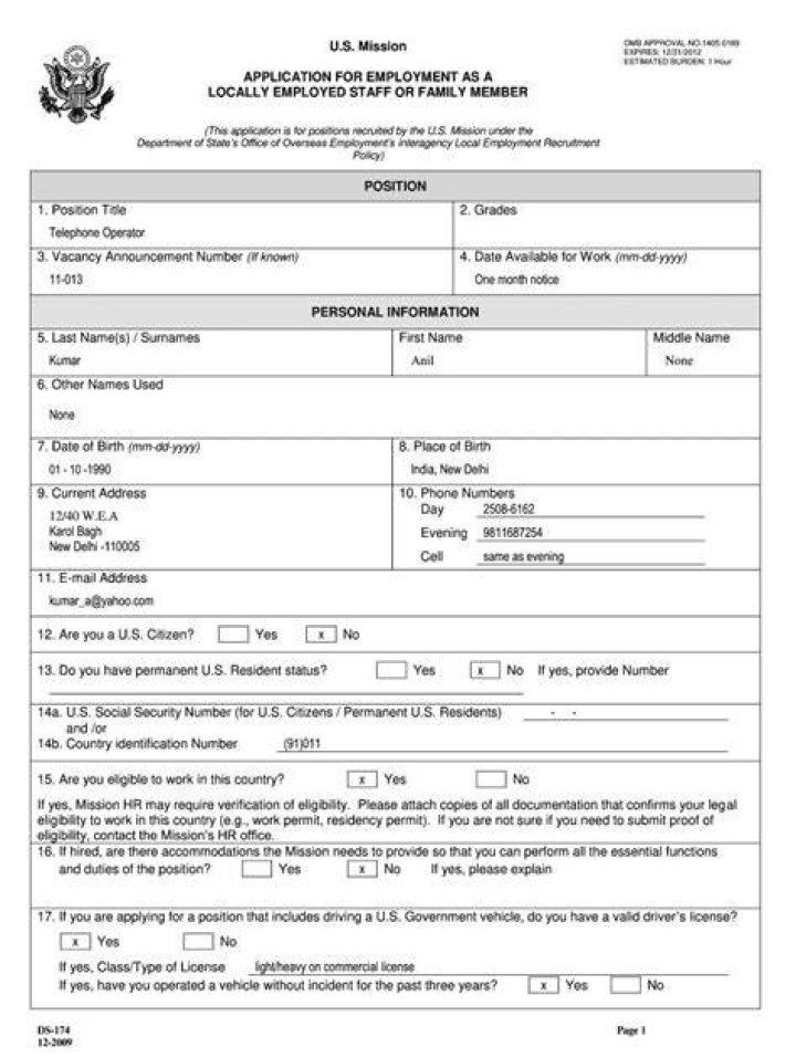 Do I need to fill out a form to enter the US?